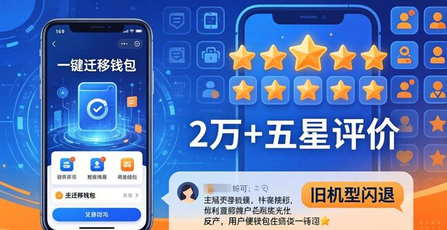 最新imToken官网下载3.0版本的功能特色与用户评价_百度为你写诗功能版本下载_最新jj斗地主官网下载